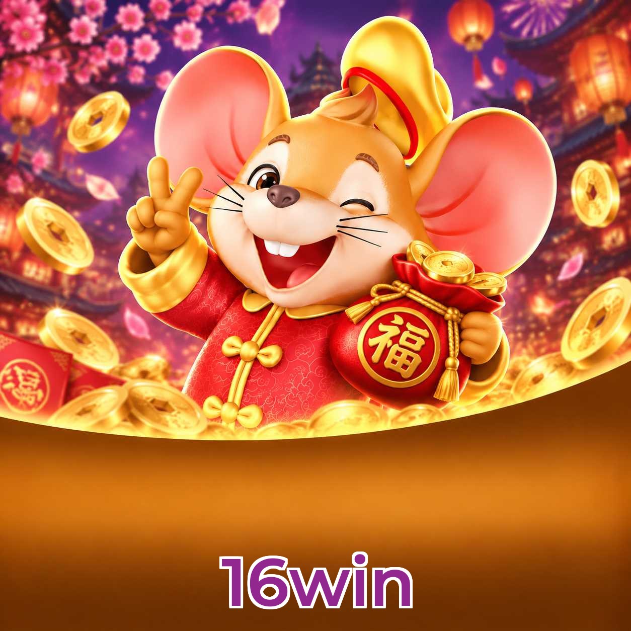 16win Payment Speed