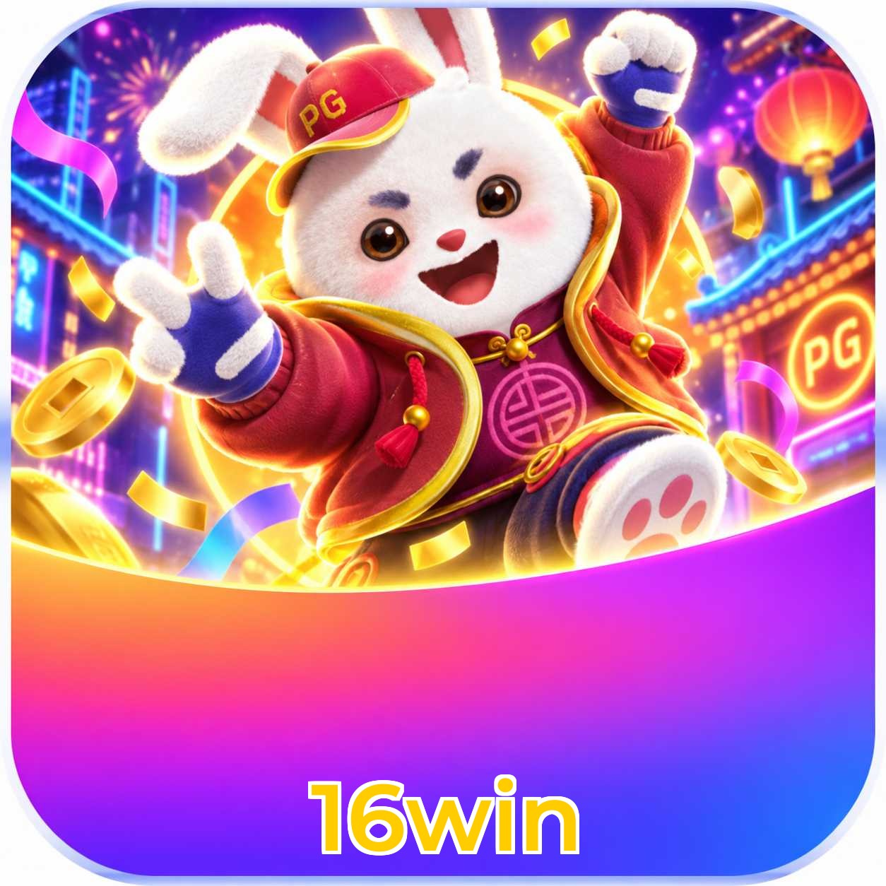 16win Logo