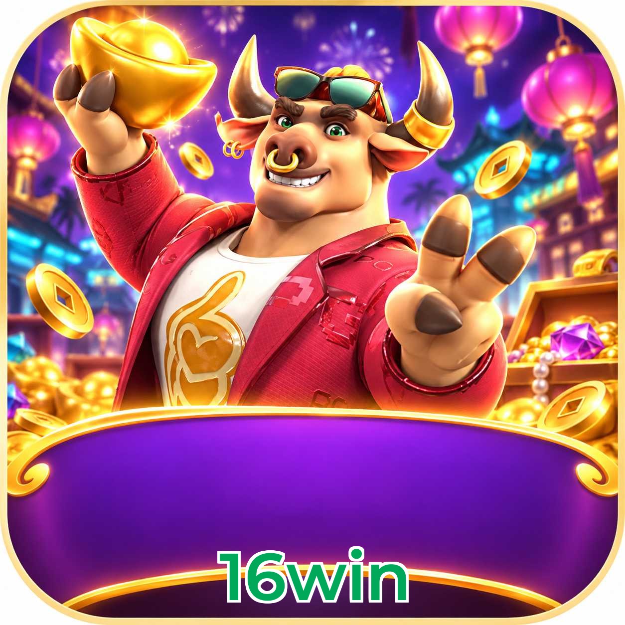 16win Version History